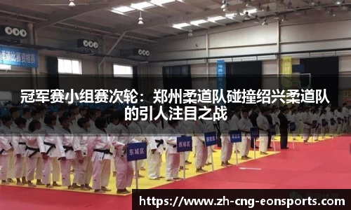 意昂体育官方网站